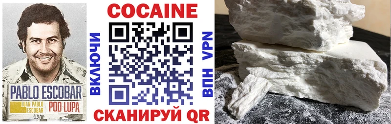 Купить наркотики Гулькевичи Псилоцибиновые грибы  Мефедрон  АМФ  Бутират  КОКАИН  Каннабис 
