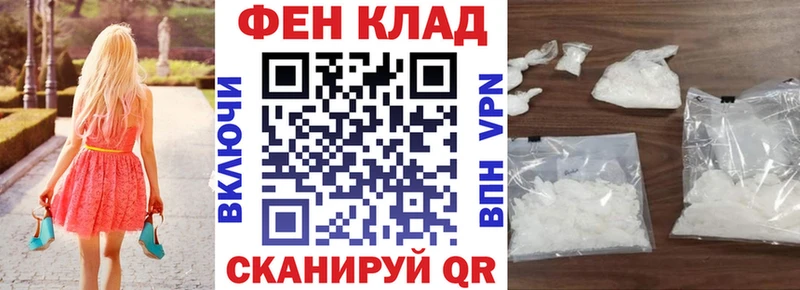 Amphetamine 97%  Гулькевичи 
