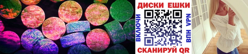 ЭКСТАЗИ MDMA  Гулькевичи 