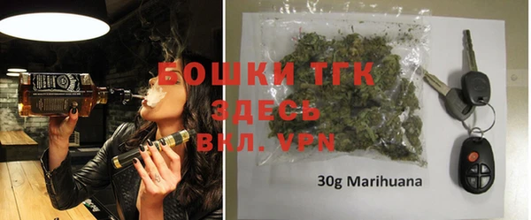 PSILOCYBIN Бугульма