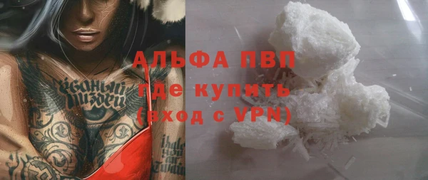 PSILOCYBIN Бугульма