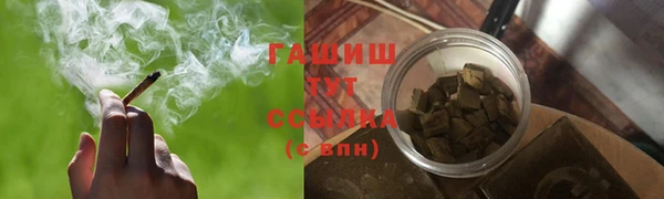 PSILOCYBIN Бугульма