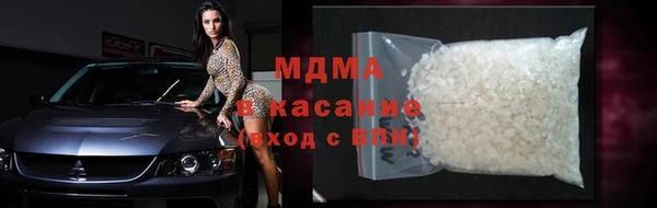 PSILOCYBIN Бугульма