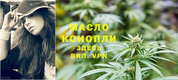 PSILOCYBIN Бугульма