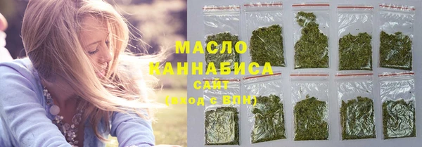 альфа пвп VHQ Бородино
