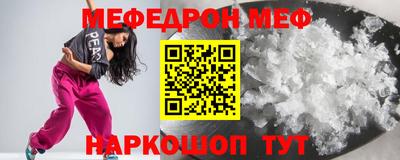 гашик Лесосибирск