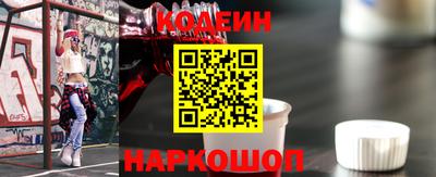 бутик Малгобек