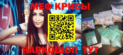 ALPHA PVP Мариинск