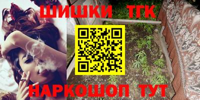 a pvp Ливны