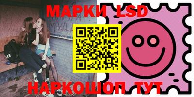 ALPHA PVP Мариинск