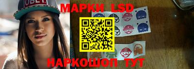 бутик Малгобек