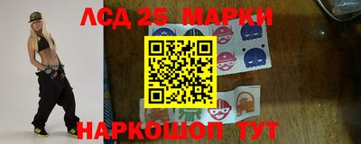 ALPHA PVP Мариинск