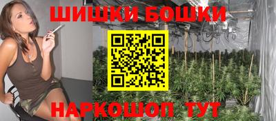 ALPHA PVP Мариинск