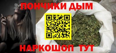 spice Малоярославец