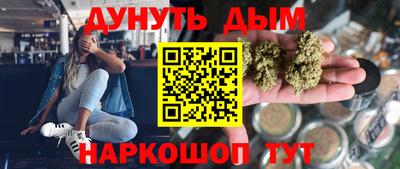 ALPHA PVP Мариинск
