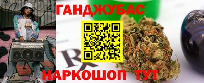 ALPHA PVP Мариинск