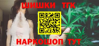 spice Малоярославец