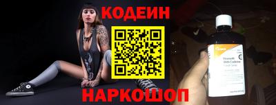 spice Малоярославец