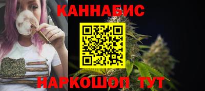 прущая мука Ликино-Дулёво
