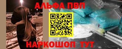 бутик Малгобек