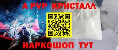 прущая мука Ликино-Дулёво