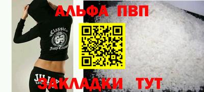 гашик Лесосибирск