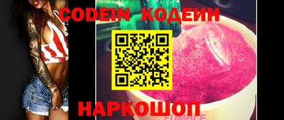 a pvp Ливны