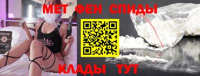 прущая мука Ликино-Дулёво