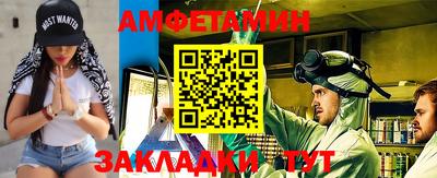 a pvp Ливны