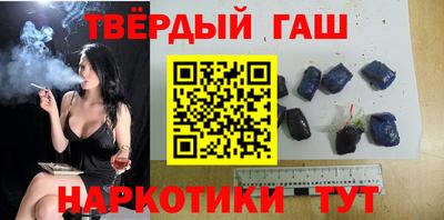 бутик Малгобек