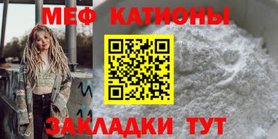гашик Лесосибирск