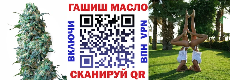 Дистиллят ТГК вейп с тгк  мориарти какой сайт  Гулькевичи 