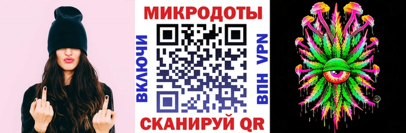где можно купить   Гулькевичи  Псилоцибиновые грибы мицелий 