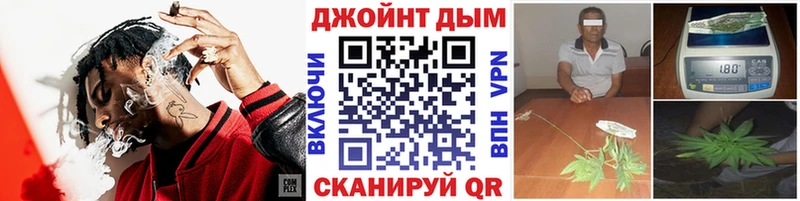 Марихуана индика  магазин  наркотиков  Гулькевичи 